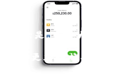 关于Tokenim 2.0是否可以注册两个账户的问题，实际上，这取决于Tokenim 2.0的具体使用条款和政策。

Tokenim 2.0的账户管理政策

在许多在线平台和应用中，往往会设定用户账户的限制，以确保使用的公平性和安全性。Tokenim 2.0作为一个专业的区块链及加密货币交易平台，通常会有相关的用户协议。用户在注册前应仔细阅读，了解其关于账户数目、使用限制和其他条款的具体规定。

账户的创建与使用

在一般情况下，大部分平台的是限制一个用户只能拥有一个账户，以避免滥用和欺诈行为。这种政策通常是为了确保用户之间的公平交易，同时也能防止恶意操作，因此若要在Tokenim 2.0上拥有两个账户，你可能需要考虑以下几点。

是否允许多个账户?

在注册Tokenim 2.0之前，建议你查看其官网的常见问题（FAQ）部分，或直接咨询客户服务。例如，一些平台可能允许在特定情况下使用多个账户，但通常需要提供合理的理由和额外的验证信息。 

使用多个账户的可能性和风险

即使在政策允许的情况下，使用多个账户也可能带来一些风险。如管理多个账户的麻烦、资金安全性的问题以及交易记录的混淆等。在区块链和加密货币领域，透明性和安全性至关重要，保持简洁的账户管理能有效降低风险。

总结与建议

综上所述，若你想在Tokenim 2.0上注册两个账户，首先需仔细查阅其使用条款。同时，建议始终保持对账户安全的关注，确保资金和信息的安全。重要的是，目前大部分平台更倾向于每个用户一个账户的政策，以维护平台的生态和交易的健康。若确实有特殊需求，直接与Tokenim 2.0的客服沟通将是最靠谱的选择。

通过这种方式，你能够在获得明确答案的同时，避免因忽视条款而造成的账号问题。合理管理自己的账户，无论在什么平台上，都能让你的线上活动变得更加顺畅、安全。