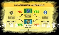 当虚拟财富“隐形”消失