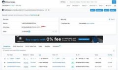 轻松设置以太坊钱包：一