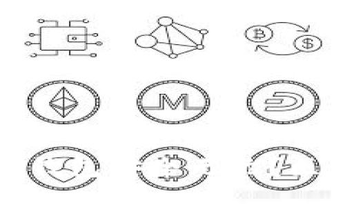 如何让你的热钱包安全无忧？区块链防护指南