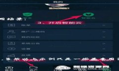 使用`tokenim`库的`tr`函数来