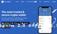 如何安全地清空Tokenim 2.