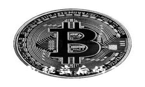 当心！Tokenim2.0钱包被盗后的保护措施，你不可不知！