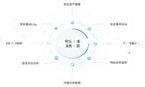 Tokenim2.0是一个基于区块链技术的钱包，专注于提供安全和便捷的数字资产管理服务。它支持多种数字货币的存储、转账和交易，旨在帮助用户更好地管理自己的数字资产。

关于Tokenim2.0的具体来源和背后团队的信息，可能会有所不同。一般来说，许多数字货币钱包都有其开发团队和公司的背景，可能来自不同国家。确认Tokenim2.0的国家归属，最好查阅其官方网站或白皮书，通常可以找到开发团队的相关信息。

如果您还有其他关于Tokenim2.0或者数字钱包的问题，欢迎继续提问！