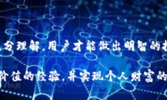 在讨论 tokenimbtc 是否能够