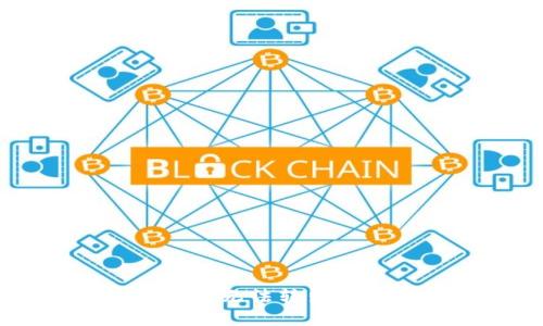 为什么您在Tokenim 2.0中无法转出USDT？深入分析与解决方案