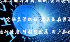 关于“tokenim警察管吗”的