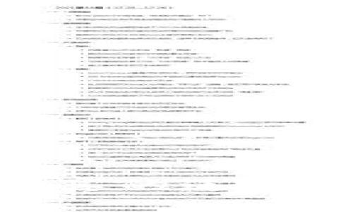 区块链钱包：使用它真的违法吗？揭开真相和风险