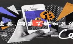   轻松学会如何往Tokenim中