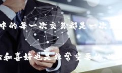 如何轻松在门罗钱包中转