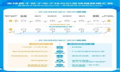 轻松修改你的比特币钱包