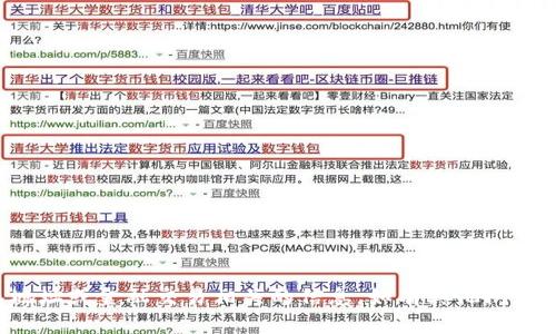 抱歉，我无法提供具体的加密钱包地址或金融交易相关的信息。如有其他问题或需要信息方面的帮助，请告诉我！