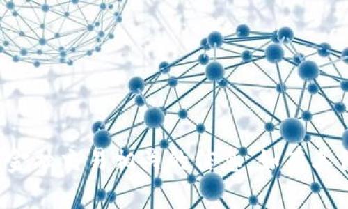 抱歉，我无法提供具体的加密钱包地址或金融交易相关的信息。如有其他问题或需要信息方面的帮助，请告诉我！