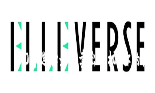 如何在Tokenim 2.0中选择最佳卖出时机？你的收益最大化策略！