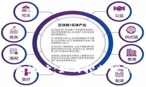 被遗忘的比特币钱包地址：如何挖掘埋藏在记忆深处的财富