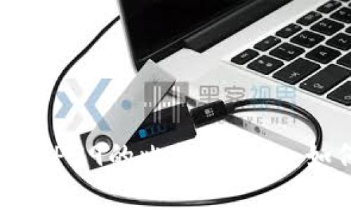 揭开神秘面纱：支持BIP39的比特币钱包，如何选择最适合你的？