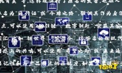 要为“tokenim”起一个名称