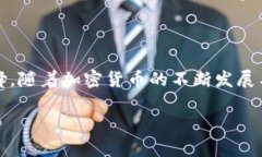 比特币与TokenIM：数字资产