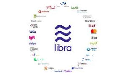   如何为你的Token找到一个吸引人的名称？ / 

 guanjianci Token名称,加密货币,命名,数字资产 /guanjianci 

引言：Token名称的重要性

在加密货币蓬勃发展的今天，Token的名称不仅代表了它的品牌形象，还能在用户的心中引发情感共鸣。一个独特且富有吸引力的名称，可能是项目成功的关键因素之一。它不仅能引发潜在投资者的好奇心，还能帮助项目在竞争激烈的市场中脱颖而出。

了解目标受众

在为你的Token命名之前，首先要了解你的目标受众。是谁在关注这个Token？他们的需求、兴趣和心理预期是什么？通过深入的市场调查，了解潜在用户的偏好，能够为你的Token命名提供方向。例如，如果你的Token与环保相关，那么可以选择一些具有生态、自然等元素的名称，这样更能引发用户的情感共鸣。

使用情感化的词汇

情感化的词汇能够直接影响用户的认知和情感。尝试在名称中融入能够引发积极情绪的词汇，如“梦想”、“希望”、“未来”等。这样的名称往往更容易得到用户的认可。例如，“DreamToken”这样的名称不仅好记，还能传达出一种追求理想、希望成功的情感。

简洁易记

一个好的Token名称应该，易于记忆。理想的名称应尽量控制在两个到三个音节内，避免过于复杂的词汇。同时，清晰的发音和拼写也非常重要。人们越容易说出和拼写的名称，就越可能在日常生活中传播。例如，币安（Binance）这个名字因为简单明了，快速吸引了用户的注意，成为了全球知名的交易平台。

创造独特性

要想让你的Token在众多竞争者中脱颖而出，独特性是不可或缺的。关键是找到一个具有创造性的名称，避免与其他Token或者品牌混淆。通过搜索引擎、社交媒体及相关区块链网站，了解目前已有的Token名称。尽量选择与行业常规命名不同的词汇组合，以确保名称的新颖度。

结合行业特征

在命名过程中，结合行业特征也能帮助你找到灵感。例如，如果你的Token关注金融行业，选择涉及银行、投资、数字等相关词汇，如“CryptoBank”或“InvestToken”，都能给用户传达出明确的信息。这可以帮助用户在瞬间理解，Token的主要功能与市场定位。

考虑未来的发展

在给Token命名时，要考虑到未来的发展潜力。一个具有前瞻性的名称能够在项目扩展时，继续适用。避免过于狭隘的名称，确保它能够涵盖未来可能的变化与发展。例如，若初始产品是，可以使用“EcoToken”，这样未来如果扩展到其他绿色项目时，名称依然适用。

可用性检查

当你为Token想好了一个合适的名称，下一步要确保该名称的可用性。这包括检查相关的域名是否可用，社交媒体用户名是否被注册，以及在注册Token之前，对商标的可用性进行评估。一个好的Token不仅需要有吸引力的名字，还需要在法律上保护其品牌。

反复试验与反馈

命名不是一蹴而就的过程。准备几组不同的名称，进行小范围的市场测试。向身边的朋友、专业投资者或者潜在用户询问他们的看法。获取真实反馈后，对名称进行调整，确保最终选择能得到大多数人的认同。

总结

命名你的Token是一个充满创意和挑战的过程。在考虑市场需求、行业特性和用户情感的同时，保持名称的简洁和独特性至关重要。适当的实验和反馈会让你更接近理想的结果。通过这些步骤，找到一个与目标市场相契合的发展名称，让你的Token不仅具有市场吸引力，还能在用户心中引发共鸣。