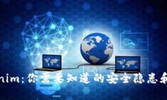 解密Tokenim：你需要知道的