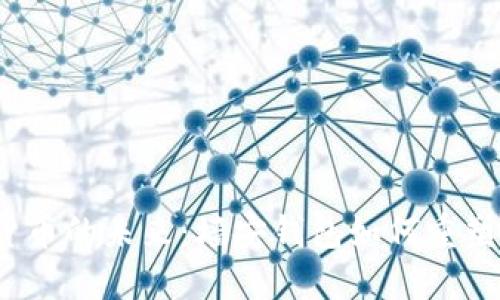 2019年虚拟货币的未来：墙安钱包如何重塑数字资产管理