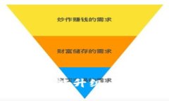 TokenIM 2.0：探索功能升级与