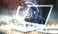 揭秘Tokenimeos映射6：数字世