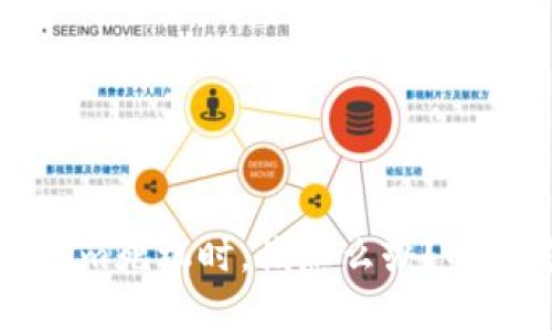 当你的Tokenim死机时，该怎么办？解决方案与建议