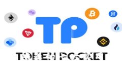 解决Tokenim 2.0钱包提币难题