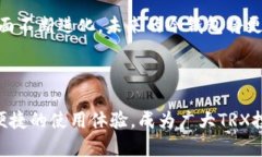   保护你的数字资产：To