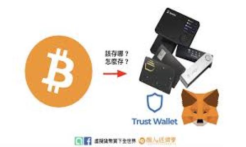 

揭秘Tokenim助记词：守护你的数字资产，多一份安全，多一份安心