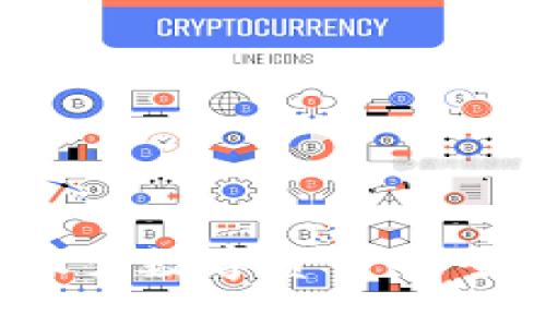 区块链源码钱包：探索数字资产安全与自主掌控的未来