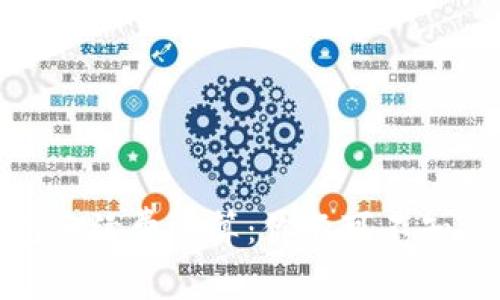 探秘比特币钱包手续费计算：你不可不知的交易背后故事