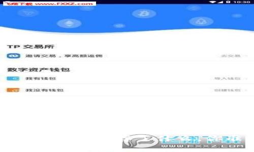 揭秘区块链钱包：它究竟储存了什么，你准备好了解了吗？