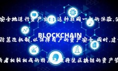   以太钱包与TokenIM的无缝