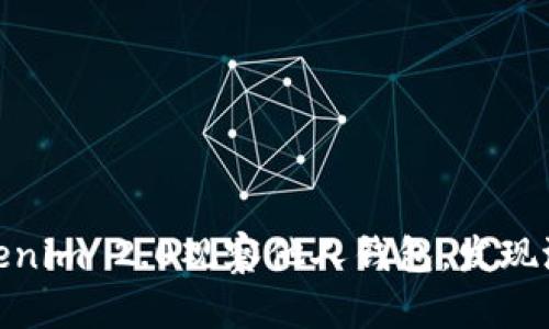 如何利用Tokenim 2.0观察他人钱包，发现潜在投资机会