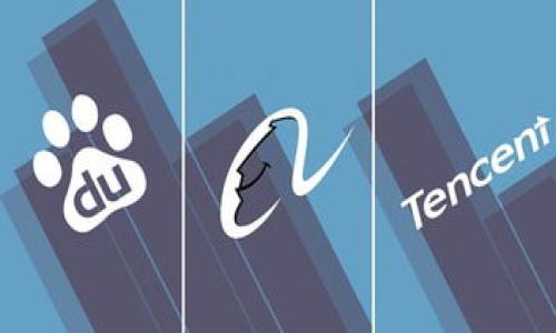 

如何选择和下载USDT钱包，让你的资产安全无忧？