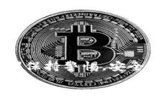 如何轻松将比特币存入钱