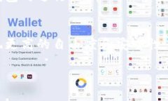 比特币钱包是哪家公司的