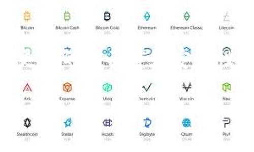 比特币钱包是哪家公司的？揭秘你必须了解的数字资产保护之道！

比特币钱包, 加密货币, 钱包安全, 数字资产/guanjianci

引言：数字时代的资产保护新选择
在当今迅速发展的数字时代，比特币作为一种颠覆传统金融体系的新兴资产，日益受到人们的关注。随着投资者对比特币的热情洋溢，如何安全地存储这些数字资产成为了一个亟待解决的问题。那么，大家在询问“比特币钱包是哪家公司的”时，其实还潜藏着更多值得探究的内容。

什么是比特币钱包？
比特币钱包实际上是用于存储和管理比特币的一种工具。它可以是软件形式的电子钱包，也可以是硬件形式的实体钱包。作为用户，了解并选择合适的比特币钱包非常重要，这不仅关系到资产的安全性，也影响到日常交易的便利性。

比特币钱包的类型
比特币钱包主要分为几种类型，分别是：软件钱包、硬件钱包、纸钱包和交易所钱包。每种钱包都有其独特的优缺点，适合不同需求的用户。

h41. 软件钱包/h4
这类钱包可以进一步划分为桌面钱包和移动钱包。桌面钱包在用户的电脑上运行，提供较高的安全性和控制力；而移动钱包则使用户能够在智能手机上方便快捷地管理比特币。尽管软件钱包使用便捷，但设备的安全性和病毒影响是其主要劣势。

h42. 硬件钱包/h4
硬件钱包是专门为存储比特币而设计的设备。其安全性远高于软件钱包，适合那些持有大量比特币的用户。然而，硬件钱包的价格通常较高，适合长期投资者。

h43. 纸钱包/h4
纸钱包以简单的纸质形式存储私钥和公共地址，用户可以将其打印出来。这是高度安全的一种存储方式，但由于纸张易损坏和丢失，因此需要特别小心。

h44. 交易所钱包/h4
许多加密货币交易所提供的内置钱包服务，用户可以便捷地在平台上进行交易。这种钱包使用方便，但安全性一般较低，因为它们常成为黑客攻击的目标。用户的资产只受信任程度的影响。

哪些公司提供比特币钱包服务？
在全球范围内，有多家公司在提供比特币钱包服务。以下是一些知名品牌：

h41. Coinbase/h4
作为全球最大的加密货币交易所之一，Coinbase不仅提供交易平台，还提供了便捷可靠的比特币钱包服务。用户可以通过简单的界面来管理自己的数字资产，不过，其钱包安全性受到互联网环境的影响。

h42. Blockchain.com/h4
Blockchain.com钱包界面友好，功能多样，不仅支持比特币，还支持多种主流加密货币。其团队一直致力于安全性与隐私保护。

h43. Exodus/h4
Exodus是一款桌面和移动用户均可使用的多币种钱包。其精美的用户界面和强大的功能深受用户喜爱。Exodus着重于用户体验，适合初学者。

h44. Trezor和Ledger/h4
这两家是最受欢迎的硬件钱包品牌。Trezor和Ledger都提供高安全性的硬件设备，适合需要长期保管大量加密货币的用户。它们通过物理隔离有效防止黑客入侵。

比特币钱包的安全性考量
在选择比特币钱包时，安全性是用户首要考虑的因素。使用不当或安全措施不到位都可能导致资产被盗。以下是一些增强安全性的方法：

h41. 开启双重认证/h4
许多钱包服务提供商允许用户开启双重认证功能，通过多重身份验证，增加账户的安全性。

h42. 定期更新软件/h4
及时更新钱包软件，确保你的应用程序包含最新的安全补丁，能够抵御新的威胁。

h43. 保留备份/h4
定期备份你的钱包信息，确保在设备故障或丢失的情况下仍能找回你的数字资产。

总结：选择适合自己的比特币钱包
比特币钱包的选择并不仅仅与其背后的公司有关，更多的是要根据个人的需求和使用习惯来决定。无论你是短期交易者、长期投资者，还是日常使用者，都应该在选择钱包时进行仔细比较。希望通过这篇文章的介绍，能够帮助你更好地理解比特币钱包的各种选择，找到适合自己的安全存储方案。

未来展望：比特币钱包的演变与新技术
随着技术的不断发展，比特币钱包的功能和安全性也在不断提高。例如，利用区块链技术，可以实现更为高效的身份验证和即时交易确认，未来的比特币钱包将能够实现更高的自由度和安全性。此外，随着去中心化运动的兴起，许多用户开始探索非托管钱包，增强对资产的控制权。我们期待随着技术的进步，能看到一个更加安全、便利的数字资产管理时代到来。

总之，面对比特币的无限可能，健全的资产管理理念与工具选择是每位投资者不可忽视的重要课题。希望你能在这条数字资产的旅途上越走越远，收获满满。