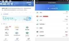ltc以太坊钱包地址在许多