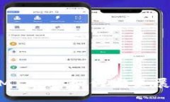 深入探索：TokenIM 2.0 如何