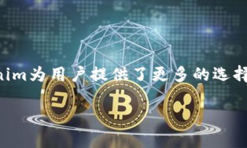 Tokenim到底是什么？揭开数字货币背后的神秘面纱

Tokenim, 数字货币, 区块链, 投资/guanjianci

引言：数字货币的新时代

自比特币在2009年问世以来，数字货币的概念便逐渐深入人心。随着越来越多新型货币涌现，Tokenim作为其中的一个新兴概念也引起了广泛关注。众多用户对Tokenim的实际含义、功能以及潜在的价值充满疑问。那么，Tokenim到底是什么？它又为什么在当今的金融科技时代显得如此重要呢？

Tokenim的定义与基本概念

首先，我们需要明确Tokenim的定义。简单来说，Tokenim是基于区块链技术的一种数字资产，通常被用于特定平台或应用程序的生态系统中。它可以被视为一种在特定环境中流通的“代币”，用户通过获得这些代币来参与某种经济活动或获得特定服务。

比如说，Tokenim可以用于支付手续费、获取服务的访问权限，甚至进行投资。与传统货币不同的是，Tokenim多以加密方式存在，且通常是在特定软件或平台上进行交易。这一特点使得Tokenim在确保交易安全的同时，也提升了其流通效率。

Tokenim的重要性与作用

在探讨Tokenim时，我们不可忽略其在数字经济中的重要性。首先，Tokenim能够搭建起用户与平台之间的桥梁。通过Tokenim，用户可以直接参与平台的经济活动，这对于许多初创公司尤其重要，因为它们通常需要通过发放Tokenim来筹集资金，以支持其项目的发展。

此外，Tokenim也极大提升了流通效率。与传统的金融系统相比，Tokenim的交易过程通常更加快捷、便宜。这一点对于希望降低成本的小型企业及个人用户尤为重要。Tokenim的使用，不仅限于支付，还可以用作奖励机制，激励用户参与社区活动，推动平台的发展。

Tokenim的类型与分类

不同类型的Tokenim具有不同的用途与价值。一般来说，Tokenim可以分为两大类：支付型代币和效用型代币。

支付型代币主要用于作为购买商品或服务的手段。以比特币为代表，这些代币希望能够成为一种全球通用的货币，减少货币交换的成本。

而效用型代币则主要用于特定生态系统内，其本质上是一种“使用权”。用户通过购买效用型代币，获取在特定平台上的服务或享受某种特权。例如，某些游戏平台会发行效用型代币，用户可以用来购买游戏内道具或解锁额外功能。

如何获得与使用Tokenim

获取Tokenim的方法有很多。用户可以通过参与ICO（首次代币发行）来购买Tokenim，也可以在二级市场上进行交易。此外，某些平台会定期进行空投，用户只需满足一定条件，即可免费获得Tokenim。

一旦获得Tokenim，用户便可以选择持有或使用。持有Tokenim可以让用户享受到平台成长带来的红利，而使用Tokenim则可以获得实际的服务或产品。无论哪种选择，Tokenim都为用户提供了多样化的参与形式。

Tokenim的风险与挑战

尽管Tokenim具有许多优点，但用户在参与Tokenim投资与使用时也面临一些风险。首先是价格波动。Tokenim的价值并不固定，会根据市场供需情况产生大幅波动，这为投资者带来了不小的挑战。

其次，安全性问题也不容忽视。虽然区块链技术本身具有高度安全性，但用户在操作过程中仍可能因操作失误或遭受黑客攻击而失去Tokenim。因此，用户在使用Tokenim时需要提高警惕，确保个人信息和资产的安全。

Tokenim的未来展望

随着区块链技术的不断发展，Tokenim的发展空间也将愈加广阔。越来越多的公司开始意识到Tokenim在提高用户粘性和增加收入方面的潜力。未来，Tokenim或将成为金融科技领域的重要组成部分，为数字经济的发展注入新的活力。

实际上，Tokenim的应用场景并不仅限于目前的支付和服务领域。许多行业，例如医疗、教育、供应链等，都有望通过引入Tokenim来提升效率，降低成本。随着人们对数字货币认知的不断加深，Tokenim必将在未来的经济体系中扮演愈加重要的角色。

总结：Tokenim的价值与潜力

总之，Tokenim作为数字经济创新的重要一环，正在改变传统经济的运作方式。无论是作为投资工具，还是用作平台的使用代币，Tokenim为用户提供了更多的选择与机会。在这个快速发展的时代，理解Tokenim的意义及其运作方式，将有助于我们更好地把握未来的经济趋势。 

在参与Tokenim投资和使用的过程中，重要的是保持理性、学习并及时了解市场动态，这样才能在这个充满希望的领域中抓住机遇。