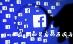 防范Tokenim被盗：揭秘背后