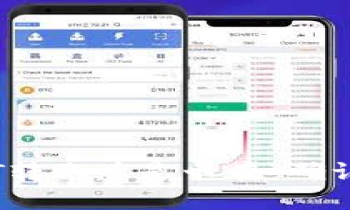 为何Tokenim 2.0钱包USDT转账总是卡在“确认中”？别急，解决方案在这里！