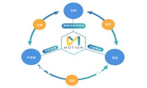 揭秘Tokenim 2.0：轻松将您的EOS资产迁移至火币的终极指南