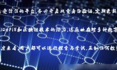 假设您在询问有关“Toke