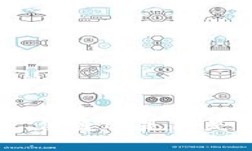 区块链钱包：安全、便捷还是只是一场虚幻的盛宴？