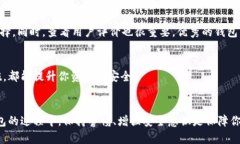 如何简单快速地恢复你的