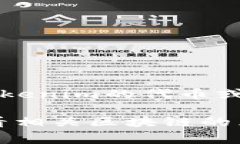 Tokenim是一个相对不太广为